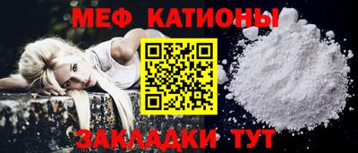 бошки Рузаевка