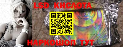 бошки Рузаевка