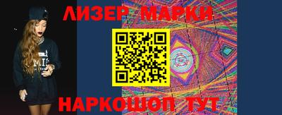 мяу мяу мука Рязань