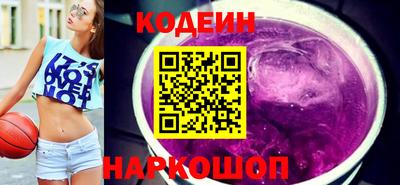бошки Рузаевка