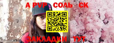 мяу мяу мука Рязань