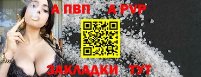 мяу мяу мука Рязань