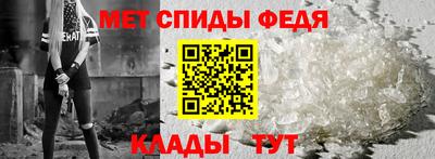 мяу мяу мука Рязань