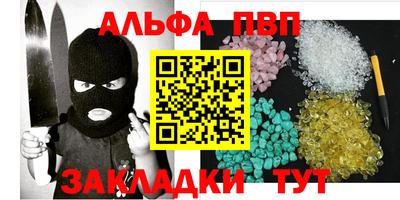 мяу мяу мука Рязань