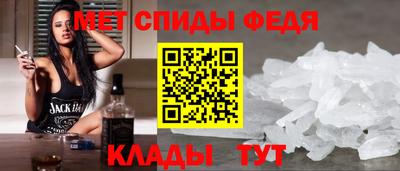 MESCALINE Рыбинск