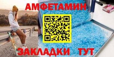 бошки Рузаевка