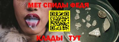 мяу мяу мука Рязань