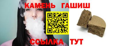 мяу мяу мука Рязань
