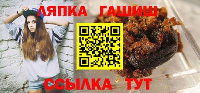 MESCALINE Рыбинск