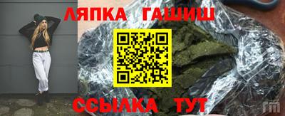 мдма Пыть-Ях