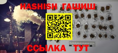мдма Пыть-Ях