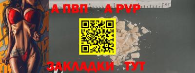 мяу мяу мука Рязань