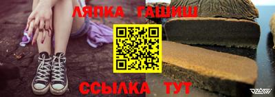 мяу мяу мука Рязань